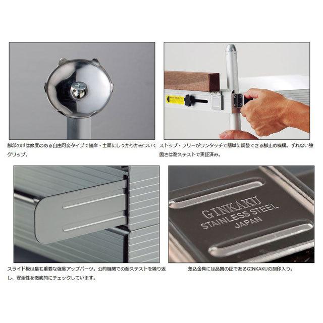 DAIWA（ダイワ） GINKAKU G-083 スーパーGINKAKU ［クリップ式