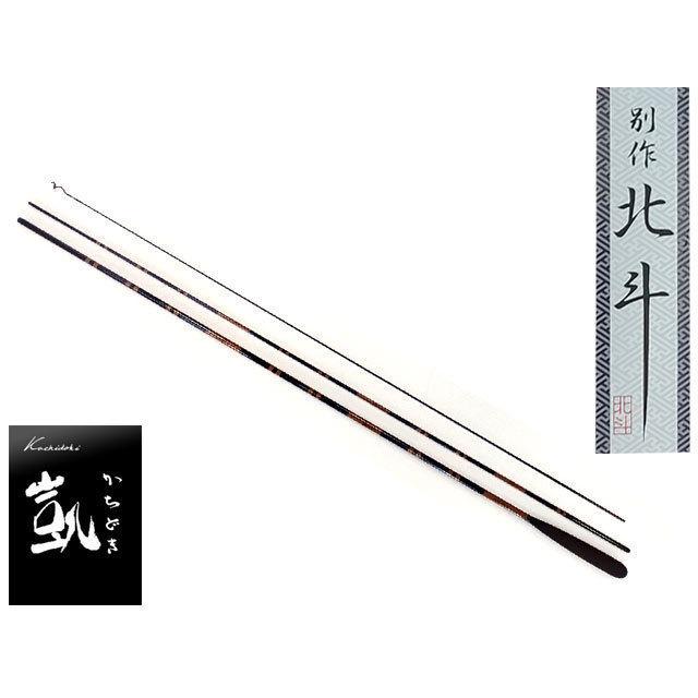かちどき　別作北斗へら竿 (並継) 13尺 かちどき 別作 北斗 へら竿（並継）[13尺] : オイカワ釣具 - 通販
