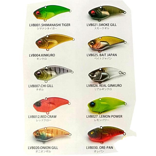 RAID JAPAN レイドジャパン レベルバイブ ブースト 5g : オイカワ釣具