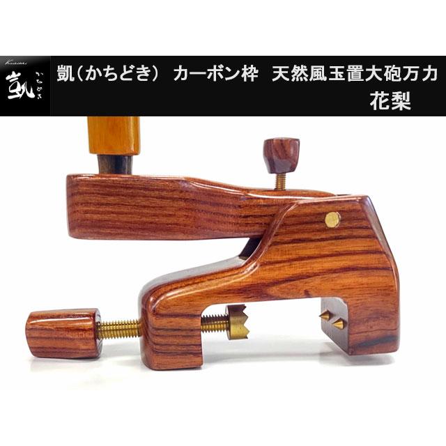 甲HK10959　当時物　送料無料　即購入可能　スピード発送　大砲の玉型置物 甲HK10959 当時物 送料無料 即購入可能 スピード発送 大砲の玉型置物