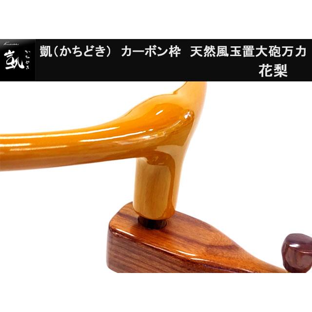 甲HK10959　当時物　送料無料　即購入可能　スピード発送　大砲の玉型置物 甲HK10959 当時物 送料無料 即購入可能 スピード発送 大砲の玉型置物