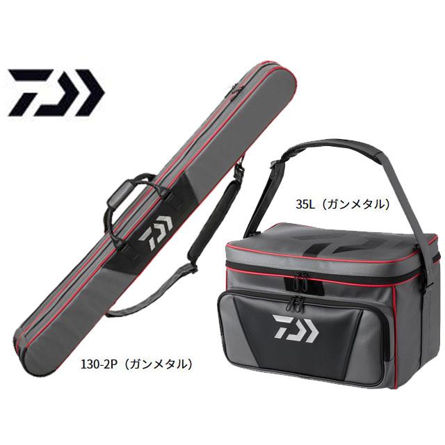 DAIWA（ダイワ） へらバッグ LT35（D）/へらRC LT130
