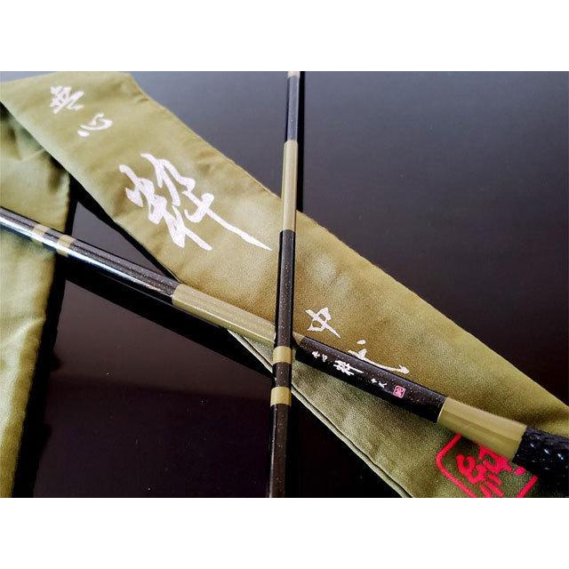 ゴクスペ ピュアテック へら竿 無心粋11尺　無心燦10尺 お買い得2本セット ゴクスペ ピュアテック へら竿 無心粋11尺 無心燦10尺 お買い得2本