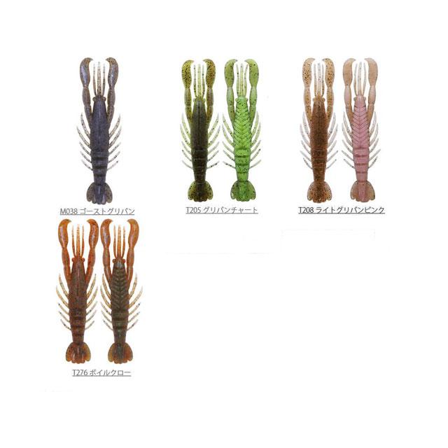 BOTTOMUP（ボトムアップ） HurryShrimp(ハリーシュリンプ) 4.0インチ
