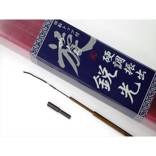 かちどき 旋（めぐる） 鋭光 硬調振出竿 10尺 : オイカワ釣具 - 通販
