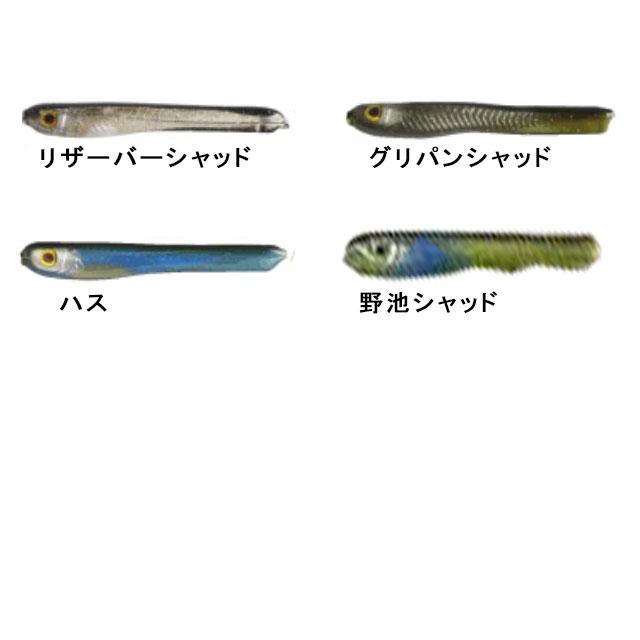 ジャッカル 楽天市場】GEKIDAKI SHAFT EXTRO GDX-C68UL JACKALL（ジャッカル