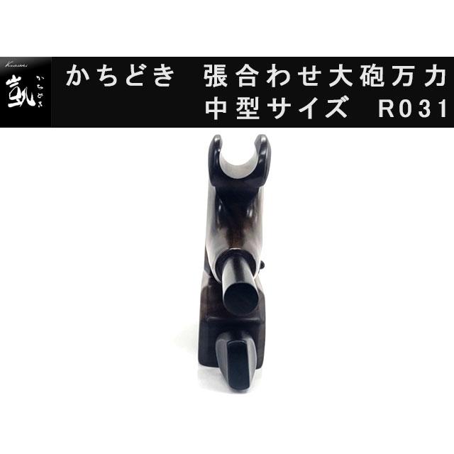 かちどき 張り合せ大砲型万力 黒檀 [中] : オイカワ釣具 - 通販