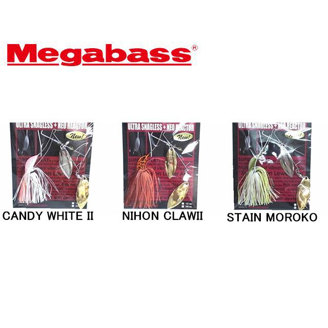Megabass メガバス SUPER V-FLAT（スーパーVフラット） MS007 3