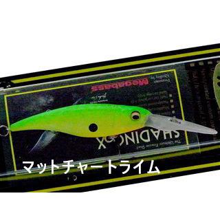 Megabass（メガバス） SHADING-X (シャッディングX) : オイカワ釣具