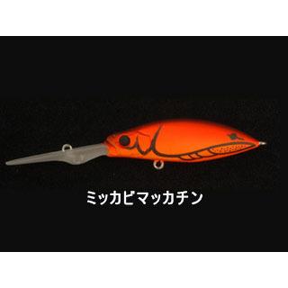 Megabass メガバス SPINDRIVE 58SP (スピンドライブ 58