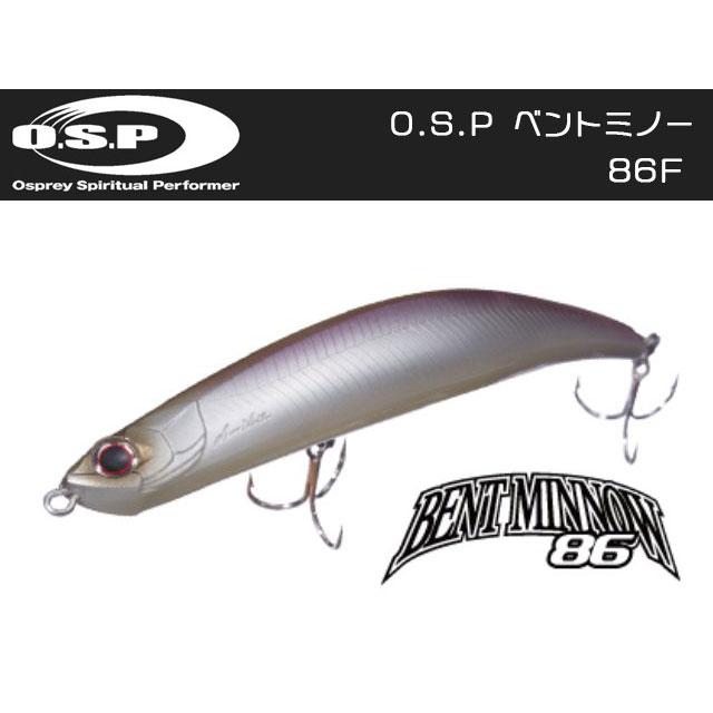 O.S.P OSP ベントミノー 86F : オイカワ釣具 - 通販 - Yahoo!ショッピング