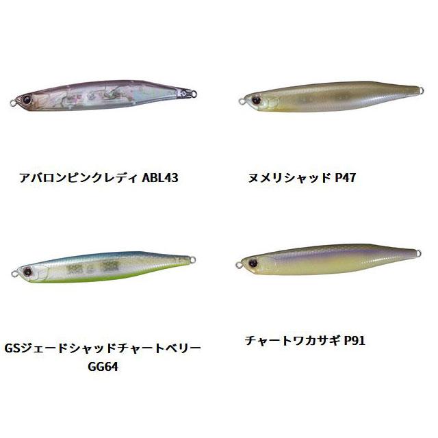 O.S.P OSP ベントミノー 86F : オイカワ釣具 - 通販 - Yahoo!ショッピング