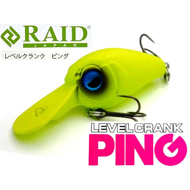 RAID JAPAN - RAID Japan レベルバイブ レベルクランクPING ジオラマ LEVEL CRANK PING | RAID JAPAN