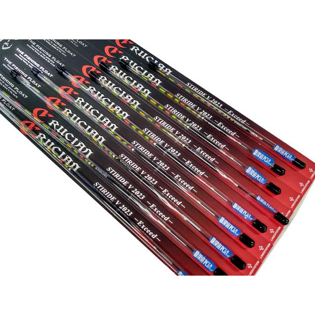 クルージャン ストライドV エクシード CHO/深宙 ＃4~＃9