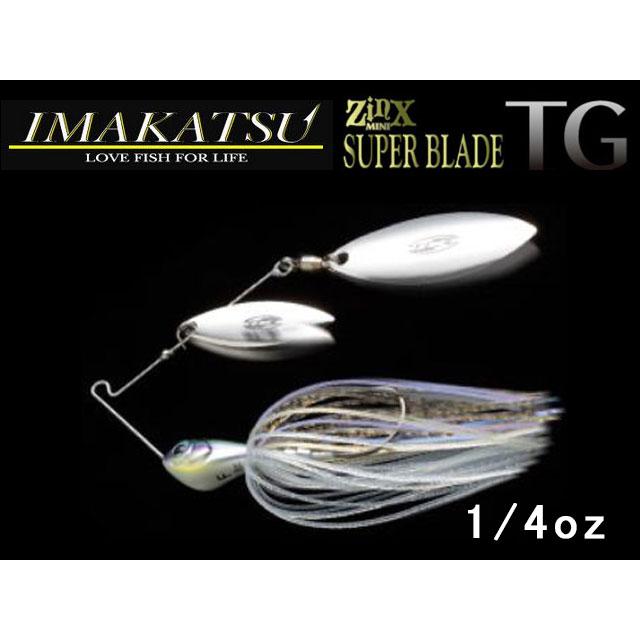 IMAKATSU（イマカツ） ジンクスミニ スーパーブレード TG 1/4oz