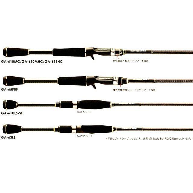 レイドジャパン グラディエーター トランスポーター グラディエーター