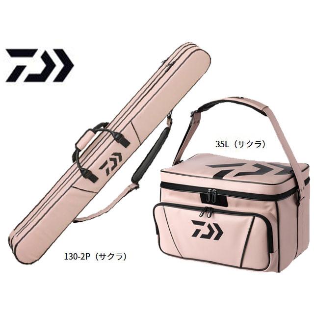 DAIWA（ダイワ） へらバッグ LT35（D）/へらRC LT130