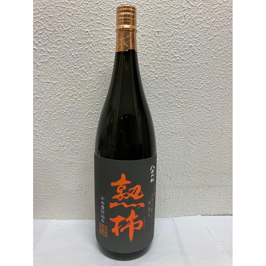八千代伝 熟柿 1800ml《芋焼酎》鹿児島・八千代伝酒造 : 日本