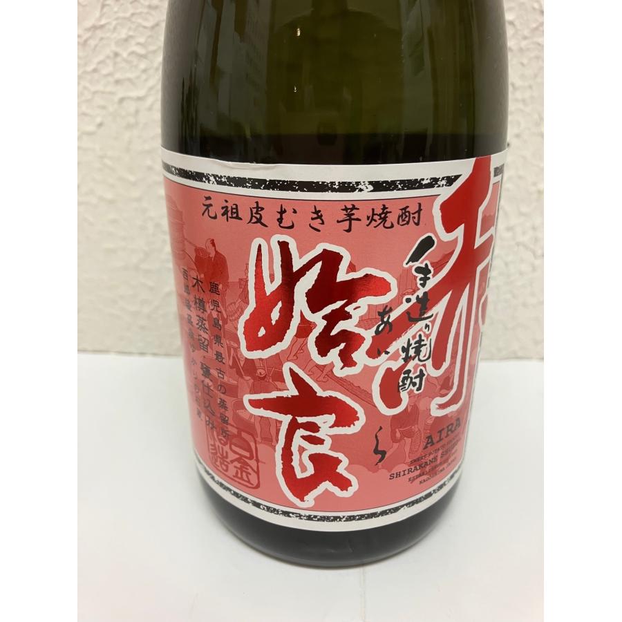 赤姶良 25度 720ml《芋焼酎》鹿児島・白金酒造 : 日本ワイン・地酒 