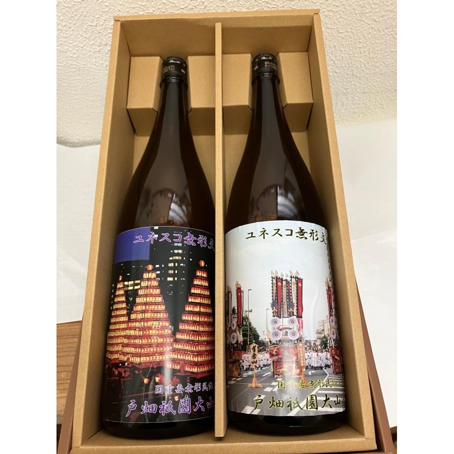 夢天心 戸畑祇園大山笠ラベル 一升地酒セット 1800ml 2本 箱入り 