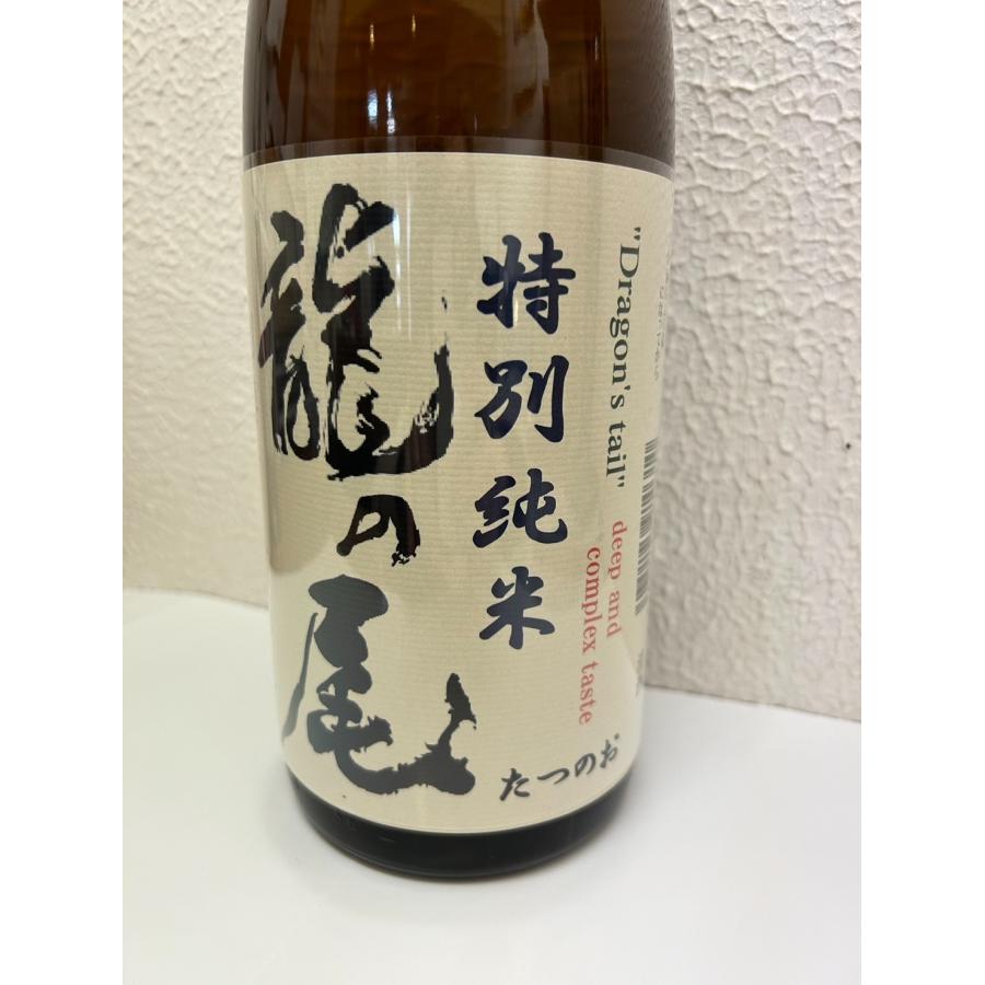 龍の尾 特別純米60 1800ml≪日本酒≫山口・男自慢酒造 : 日本ワイン