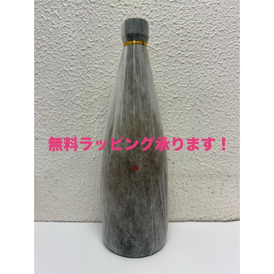 BLACK George 醸侍 黒 純米大吟醸 辛口 1800ml≪日本酒≫福島・奥の松