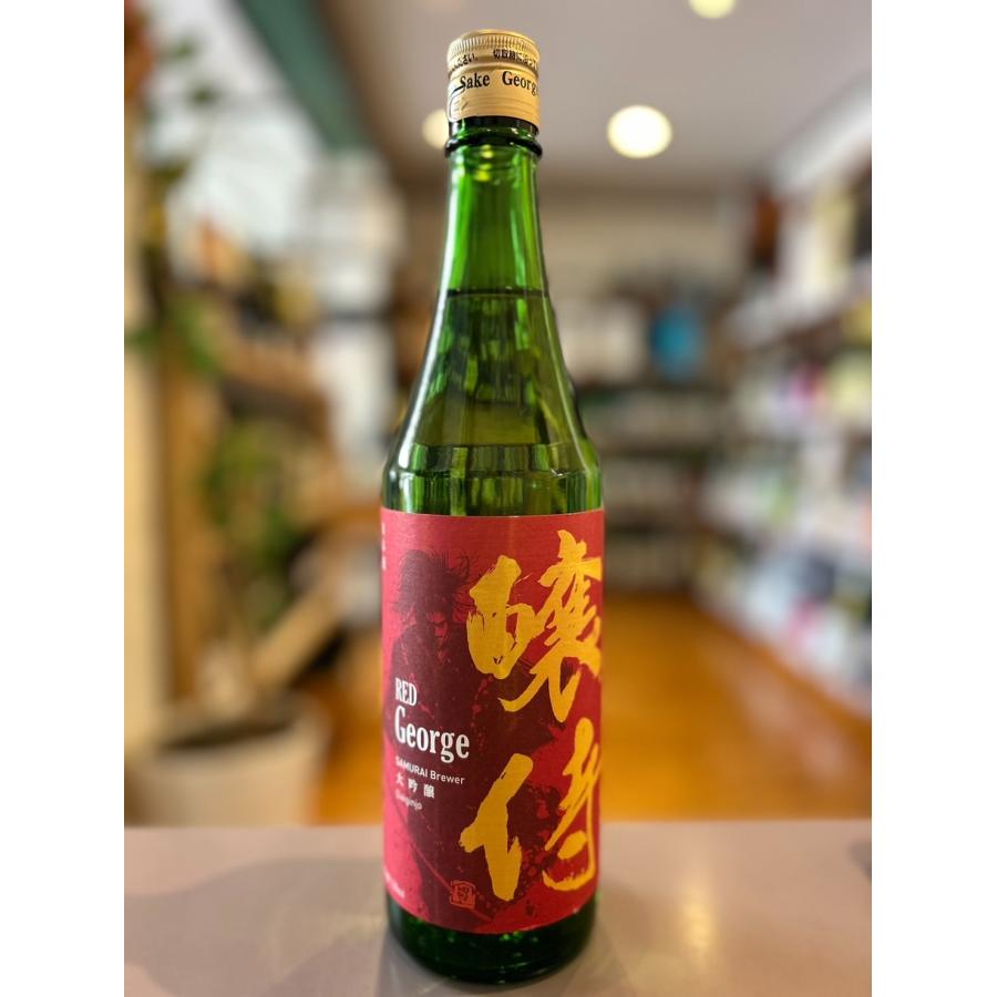 RED George 醸侍 赤 大吟醸 辛口 720ml≪日本酒≫福島・奥の松酒造