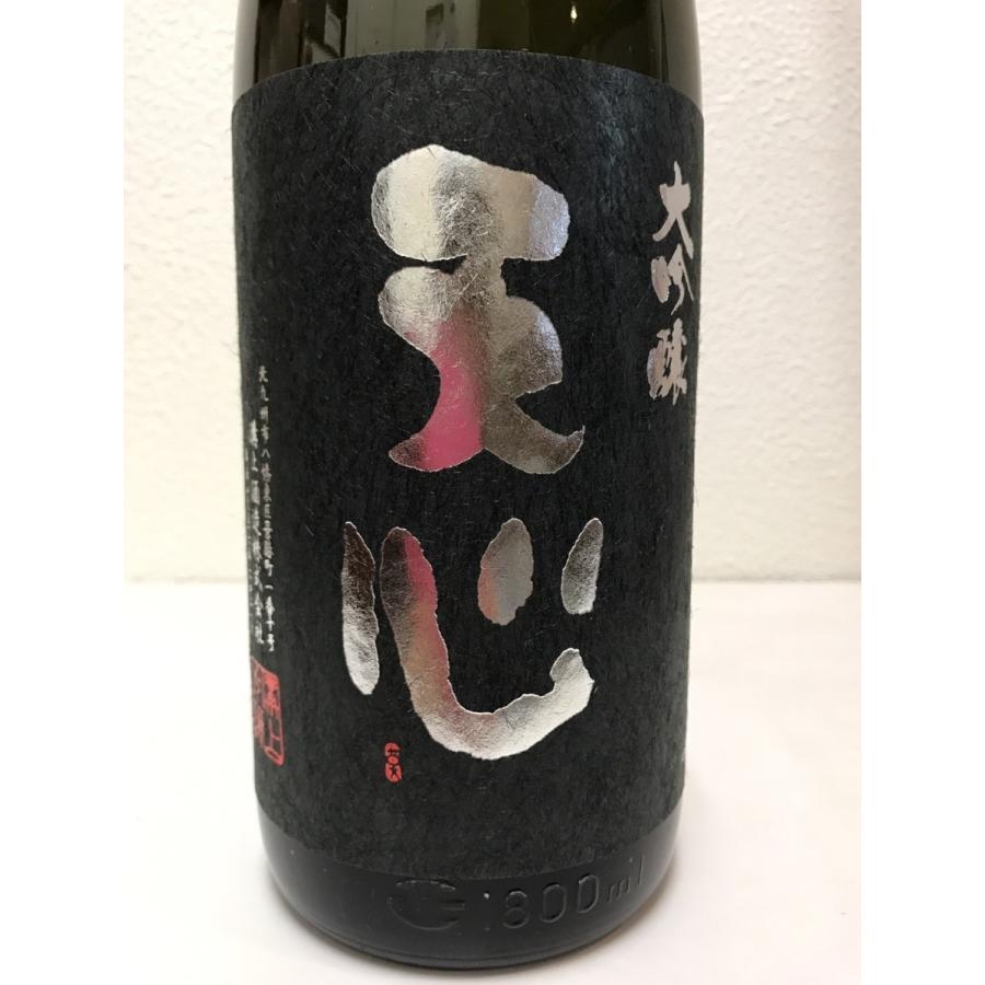 天心 大吟醸 1800ml《日本酒》福岡/北九州・溝上酒造 : 日本ワイン