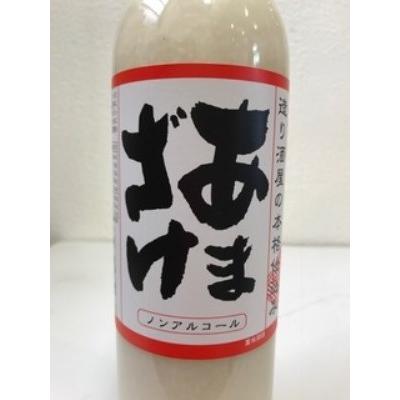 あまざけ（ノンアルコール） 720ml《甘酒》福岡・若竹屋酒造 : 日本