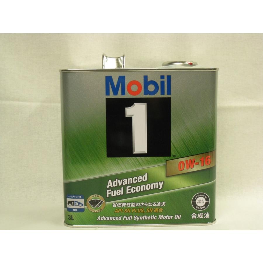 モービル1 エンジンオイル 0w 16 0w16 3l缶 1本 Mobil1 Sn Plus 送料サイズ60 Mobil1 0w16 3l 1 Oil Store 通販 Yahoo ショッピング