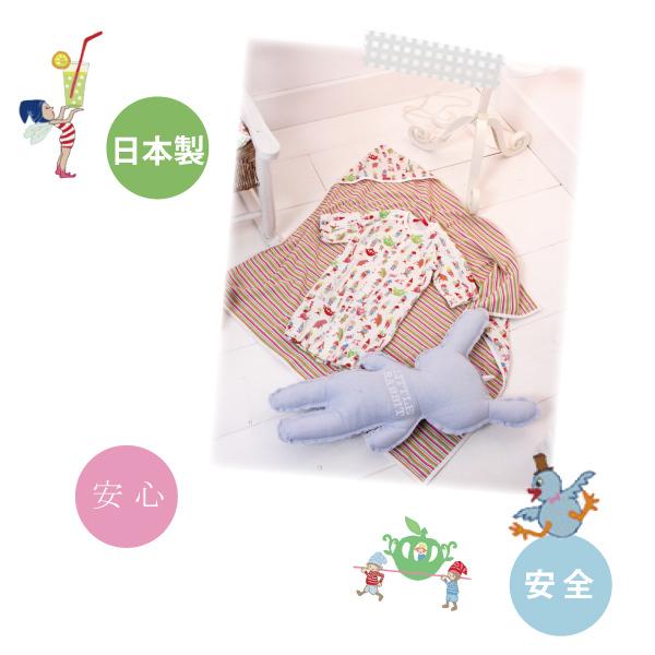 オイリリー（OILILY） 公式 ベビー おくるみ 男女兼用 新生児 日本製 オイリリー スタイ新品