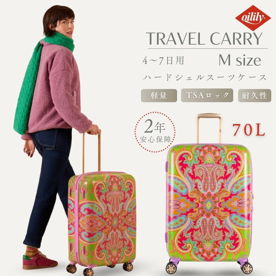 OILILYキャリーケース オイリリー（OILILY） 【正規品 オイリリー】ブランド レディース