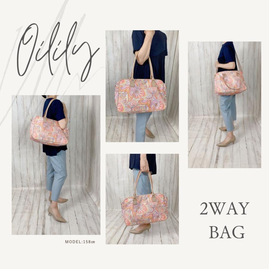 オイリリー（OILILY） 【正規品 オイリリー】ブランド ビジネスバッグ 