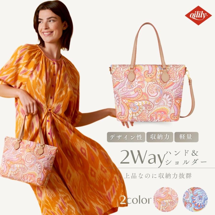 オイリリー（OILILY） ハンドバッグ トートバッグ レディース 2way 斜