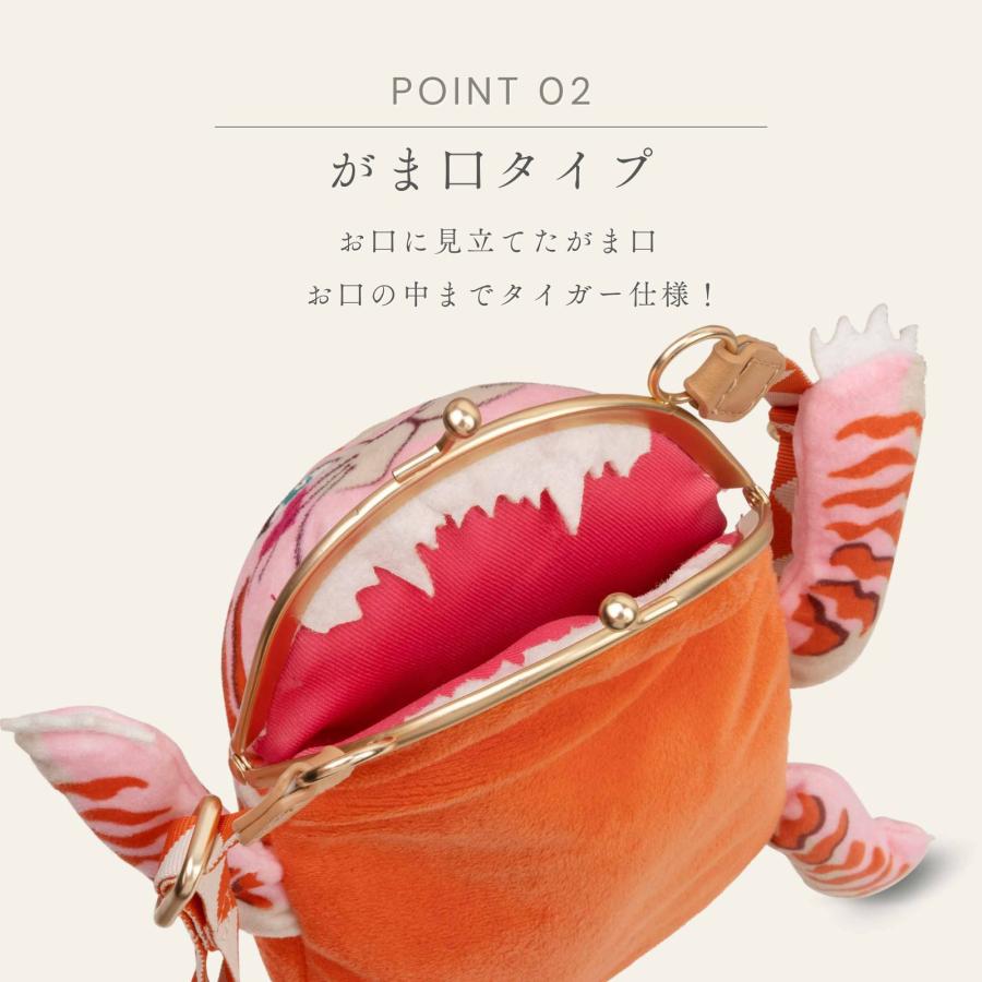 オイリリー（OILILY） 【正規品 オイリリー】ブランド キッズ 