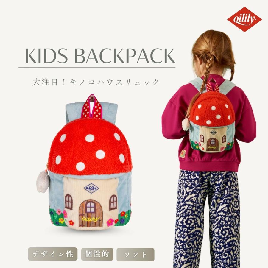 オイリリー 【正規品 オイリリー】ブランド キッズ ベビー キッズ 