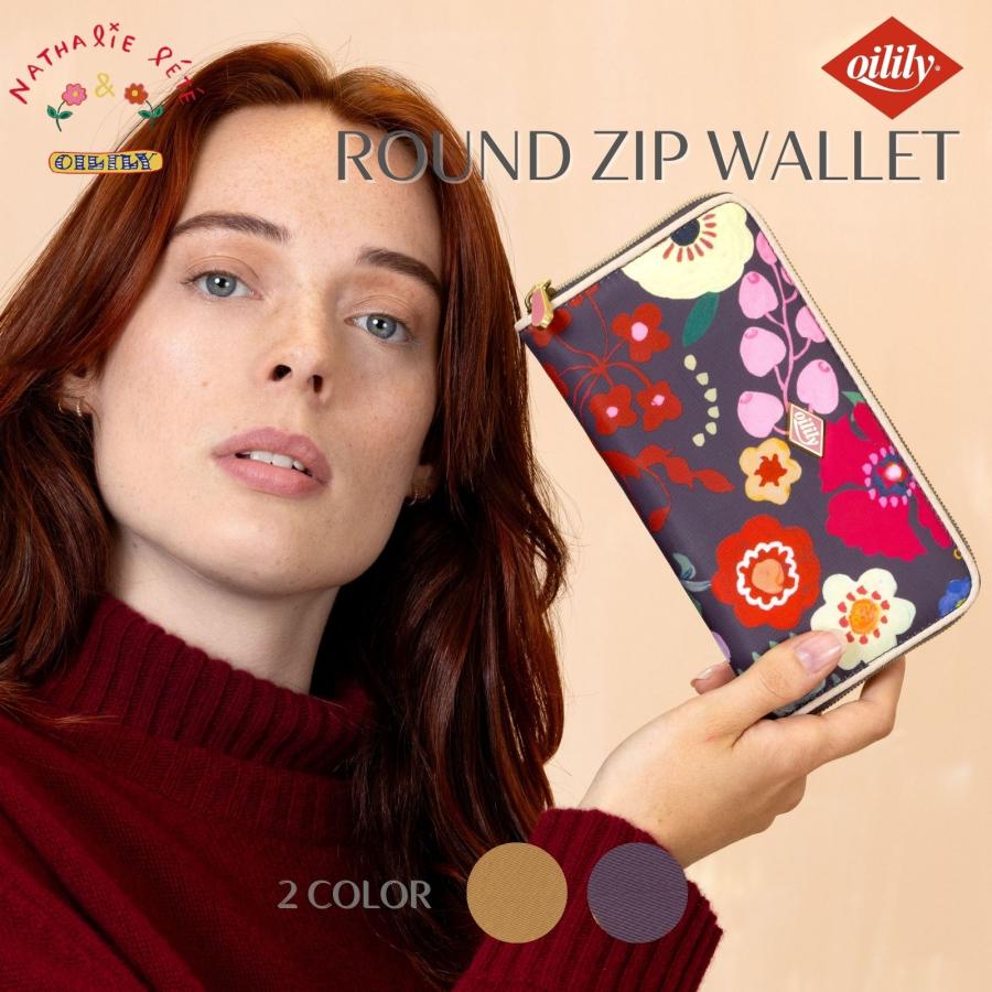 OlyLifeオリーライフバイタリティ−ワンド新品 オイリリー（OILILY） 30%OFF【正規品 オイリリー】ブランド