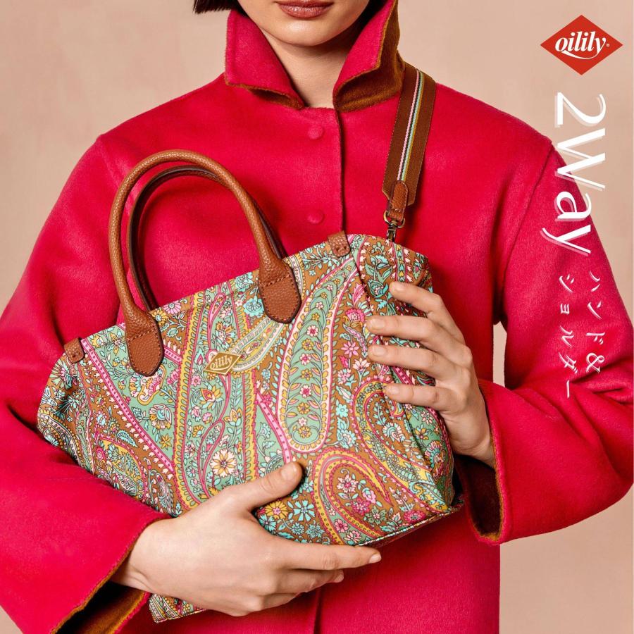 オイリリー（OILILY） 30%OFF【正規品 オイリリー】ブランド 