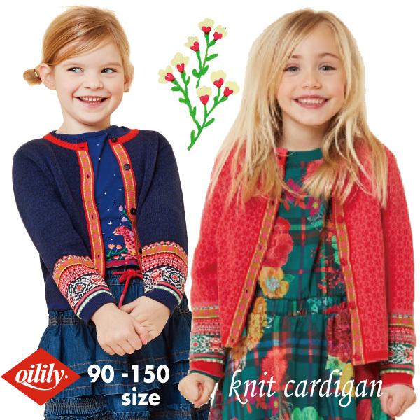 公式 Oilily オイリリー オランダ ベビー キッズ 子供服 子供服 女の子 ニットカーディガン ピンク 紺 ネイビー 80 90 Yfgkn241 かわいい おしゃれ ブランド 人気 オイリリー Www Hbt Gob Pe