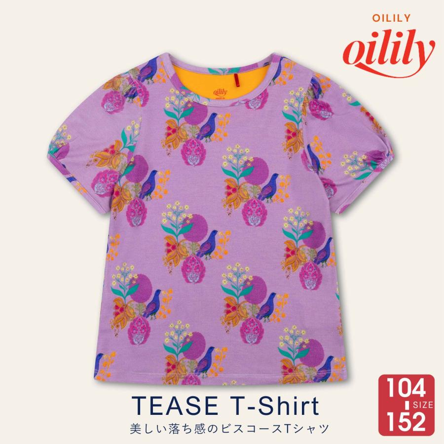 オイリリー OILILY 正規品 オイリリー ブランド キッズ Tシャツ 半袖 ラベンダー色 マリーゴールド ゾウ ビスコース ys26gje210 オイリリー - 通販 - Yahoo ショッピング