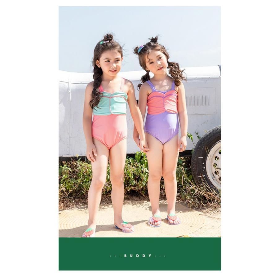 送料無料 キッズ 水着 女の子 セパレート 子供 ジュニア 女児用 スイムウェア 3点セット 小学生 スクール ラッシュガード スカート スイムキャップ付き Emaswkid58 E Maxshop 通販 Yahoo ショッピング