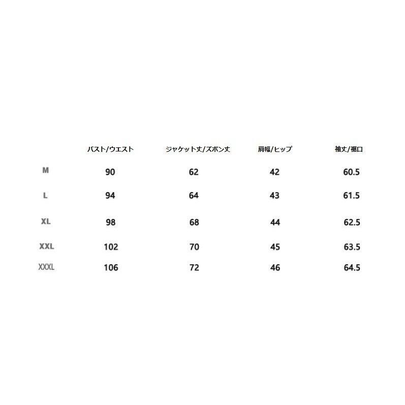 在庫一掃 メンズスーツ ベスト ジャケット パンツ 3点スーツ ブラック 韓国風スリムセットスーツ セレモニー 結婚式披露宴 秋 背広 ブルー ビジネススーツ
