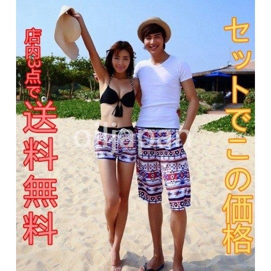 激安単価で ペアルック サーフパンツ カップルお揃い 海パン ホットパンツ ビキニと レディース メンズ ビーチウェア ルームウェア 短パン 3点で Babylonrooftop Com Au
