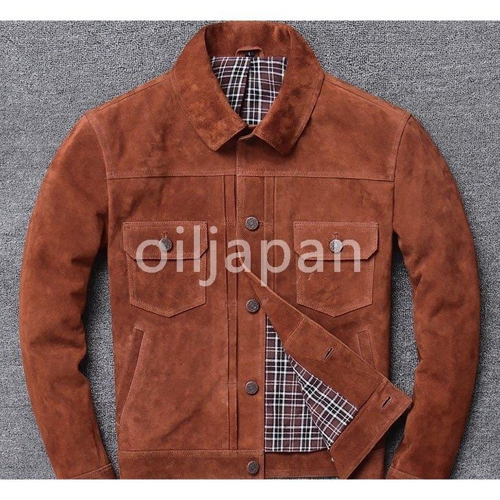 お得セット 牛革 マットスエードの質感 新品 秋冬 アメリカ 高級ジャケット メンズファッション 暖かい メンズファッション レザーコート アメリカンデニム ジャケット Affaires Sociales Gouv Cg