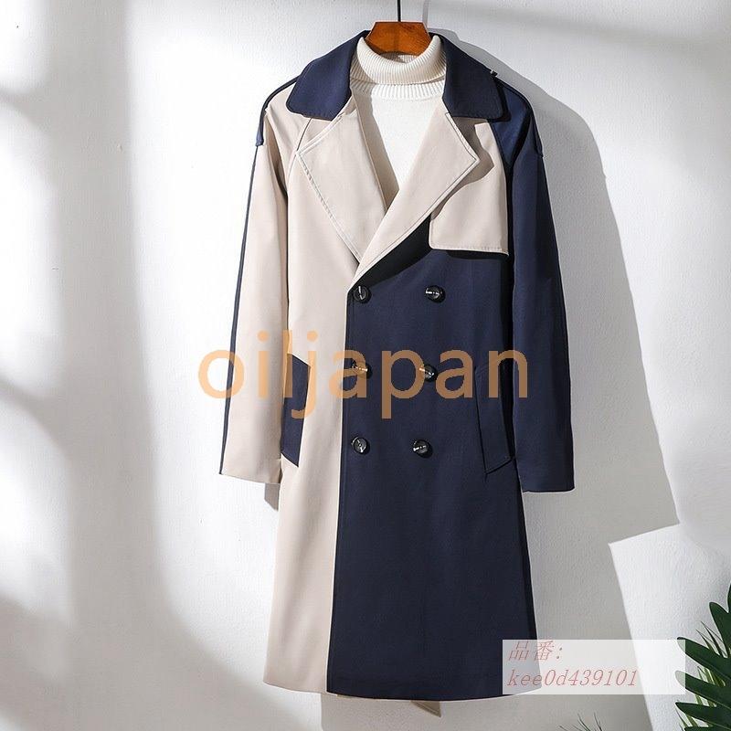 バーゲンで トレンチコート ロングコート ダブルコート バイおしゃれ チェスターコート メンズ トレンチコート チェスターコート バイおしゃれ メンズ コート アウター