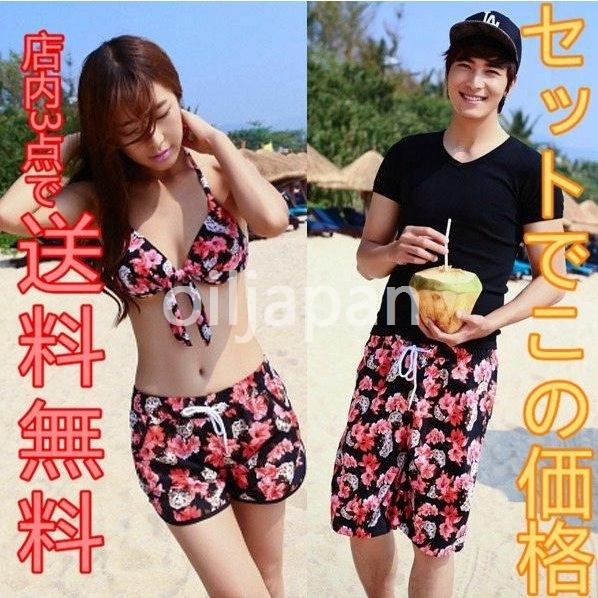 日本最大級 ペアルック サーフパンツ カップルお揃い 海パン ホットパンツ ビキニと レディース メンズ ビーチウェア ルームウェア 短パン 3点で Cisama Sc Gov Br