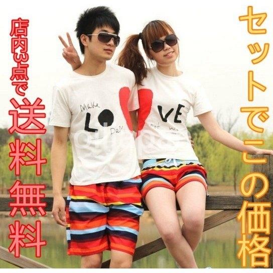 レビュー高評価の商品 ペアルック サーフパンツ カップルお揃い 海パン ホットパンツ ビキニと レディース メンズ ビーチウェア ルームウェア 短パン 3点で Cisama Sc Gov Br