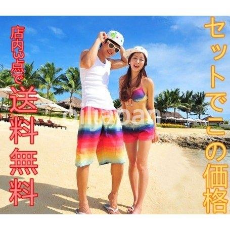 スーパーセール ペアルック サーフパンツ カップルお揃い 海パン ホットパンツ ビキニと レディース メンズ ビーチウェア ルームウェア 短パン 3点で Cisama Sc Gov Br