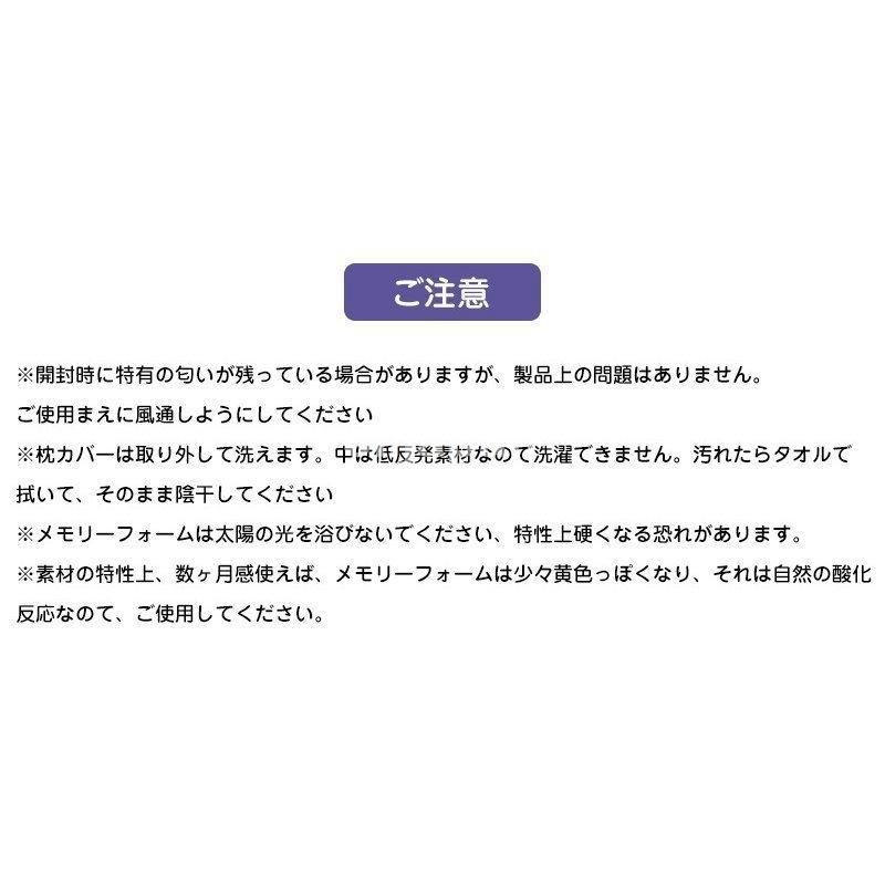 限定セール ベビー用寝具 ベッド 絶壁防止枕 新生児 睡眠サポート 枕カバー付 ベビーまくら 赤ちゃん 枕 ドーナツ枕 ベビーピロー 絶壁防止枕 新生児 睡眠サポート 枕カバー付 絶壁頭 低反発 寝姿を矯正 頭の形矯正枕 Www Threeriversofs Com