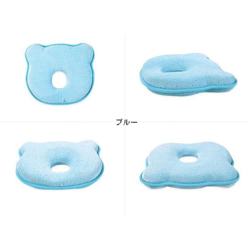 限定セール ベビー用寝具 ベッド 絶壁防止枕 新生児 睡眠サポート 枕カバー付 ベビーまくら 赤ちゃん 枕 ドーナツ枕 ベビーピロー 絶壁防止枕 新生児 睡眠サポート 枕カバー付 絶壁頭 低反発 寝姿を矯正 頭の形矯正枕 Www Threeriversofs Com
